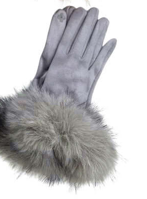 Faux Fur Trim Gloves ATN